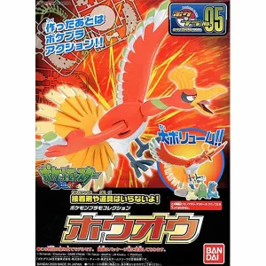 Pokemon Model Kit 05 - Ho-Oh